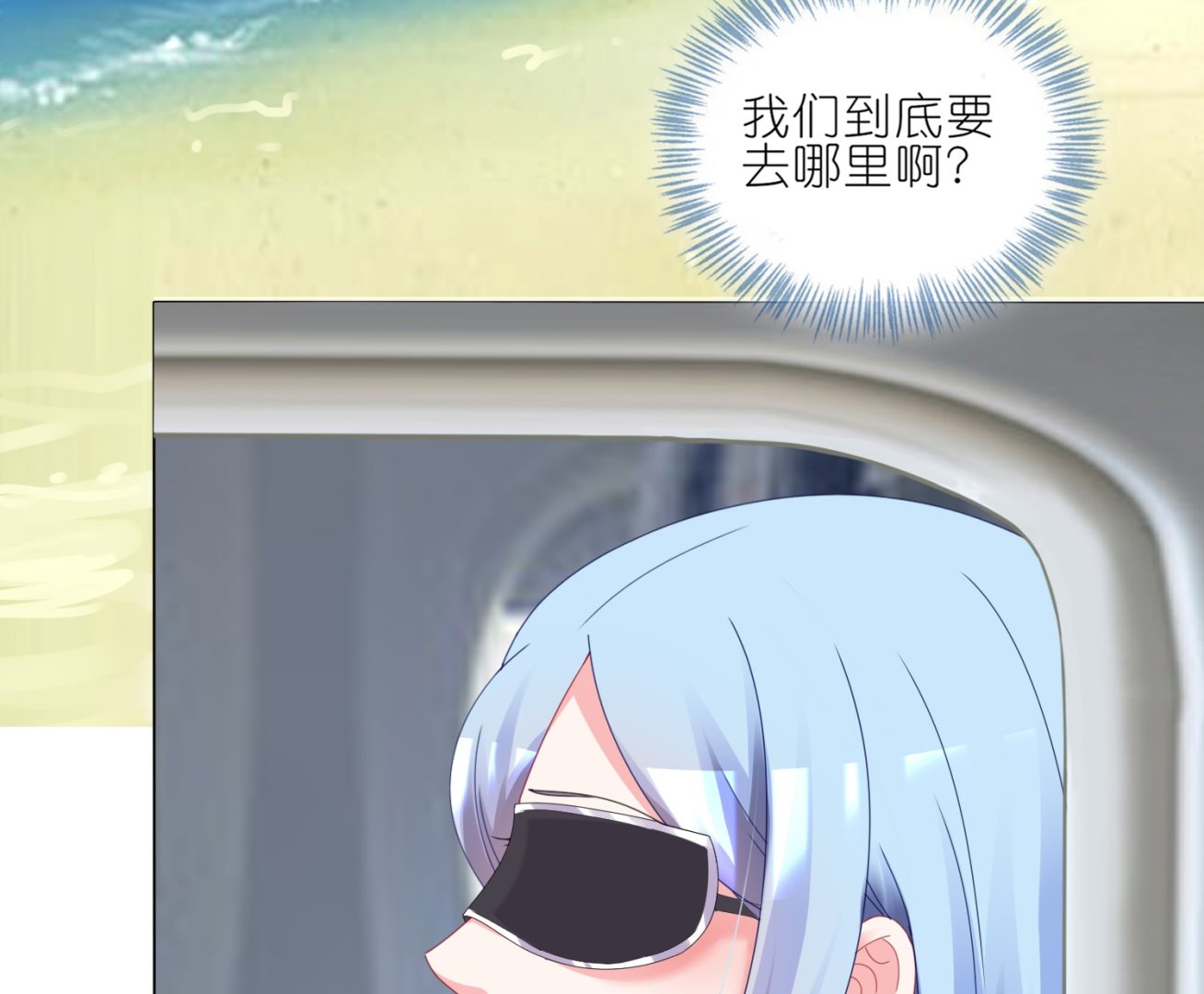 第423话(1/2)-第423话