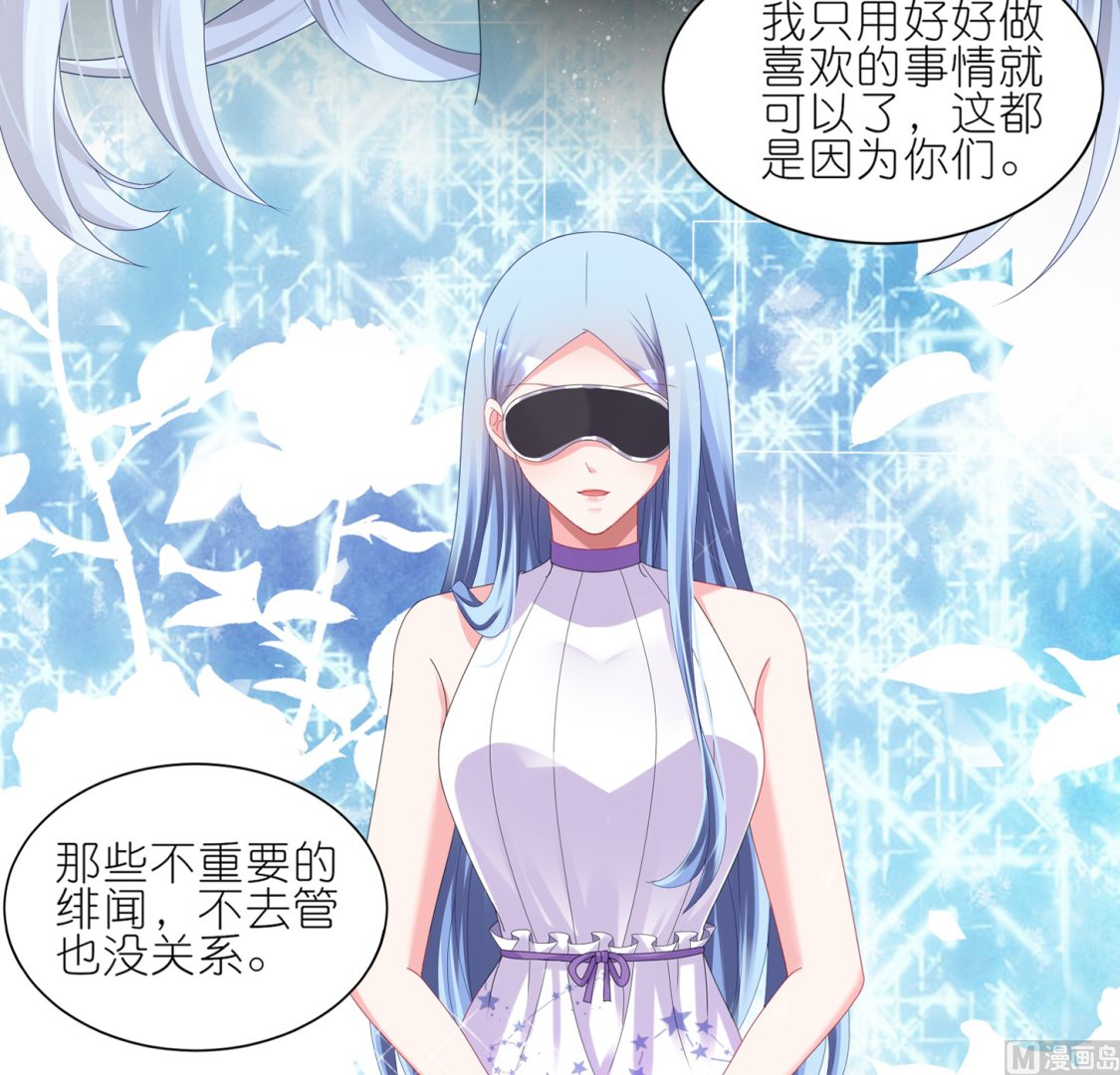 第423话(1/2)-第423话