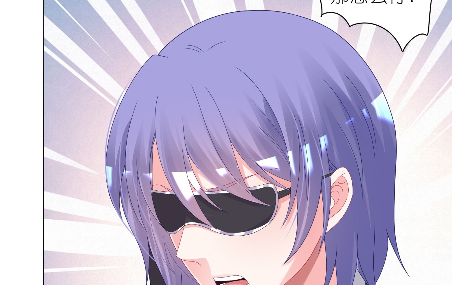 第423话(1/2)-第423话