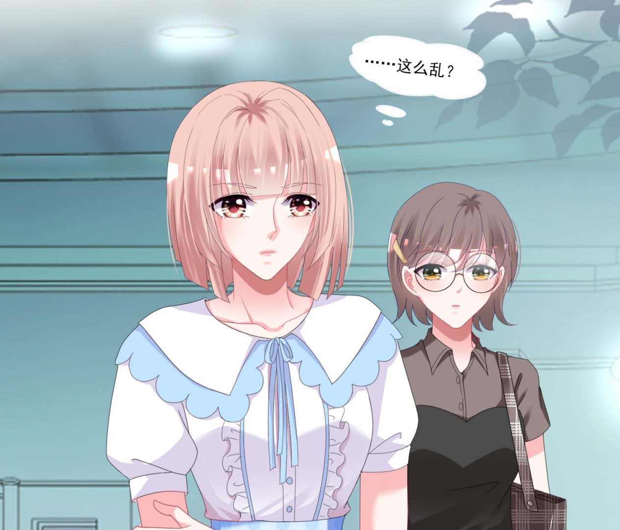 第423话(1/2)-第423话