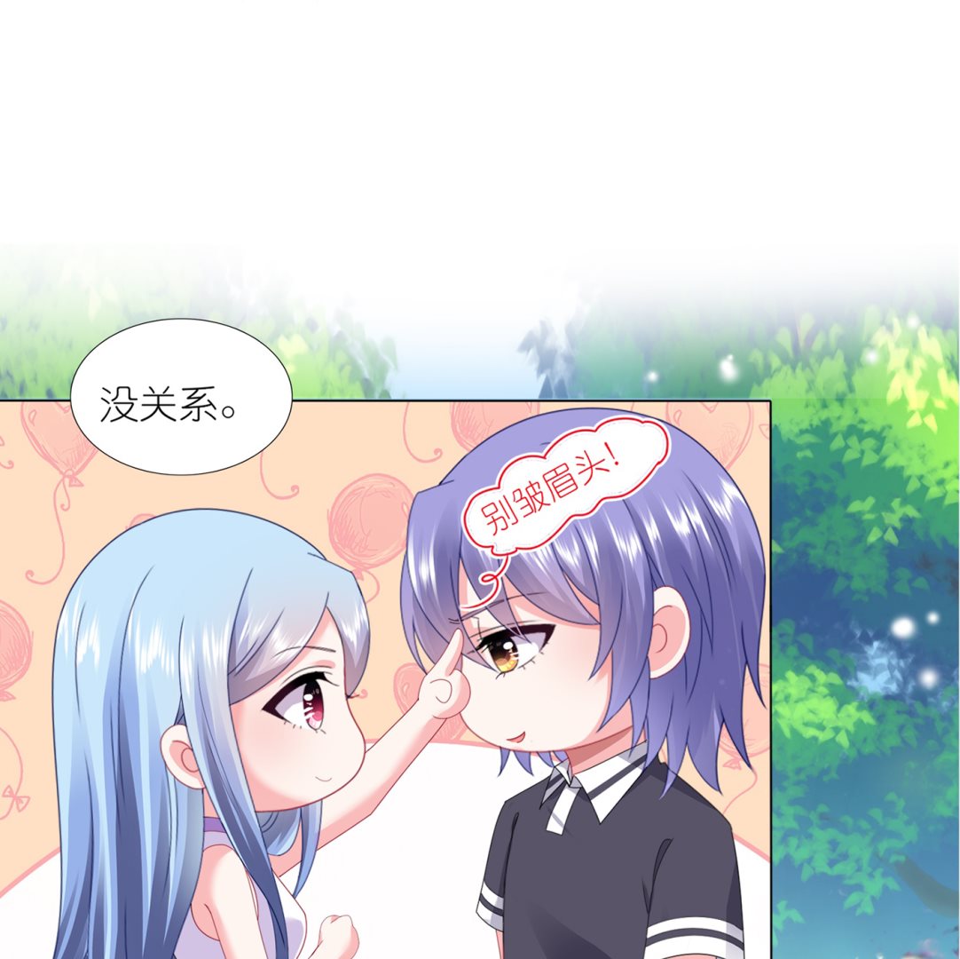 第425话(1/2)-第425话