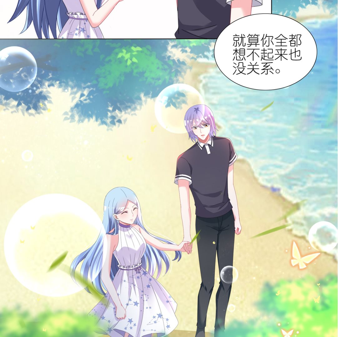 第425话(1/2)-第425话