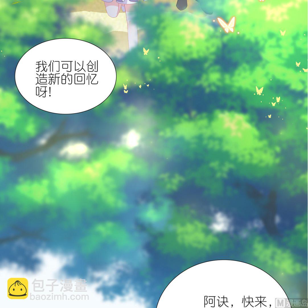 第425话(1/2)-第425话