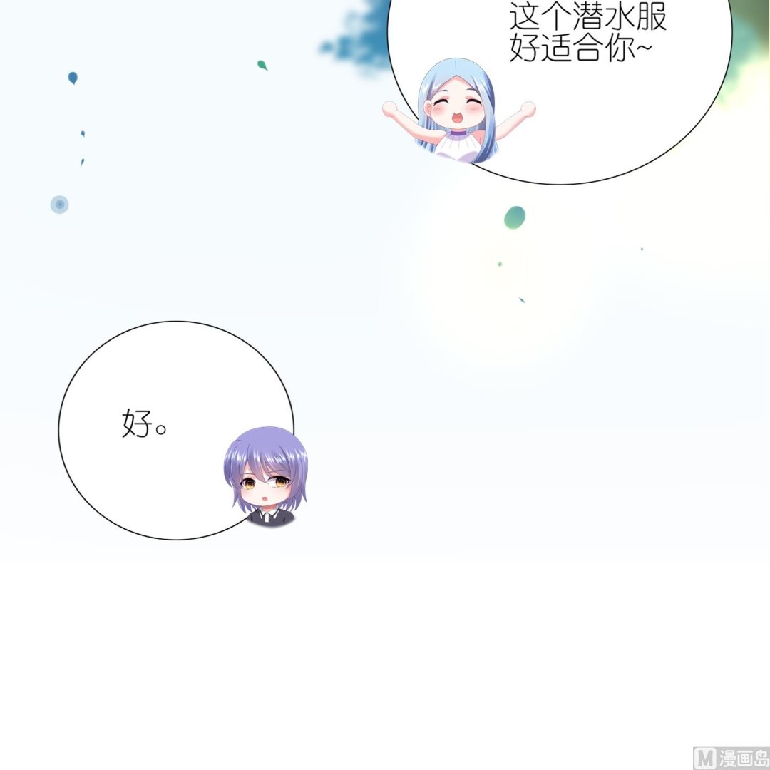 第425话(1/2)-第425话