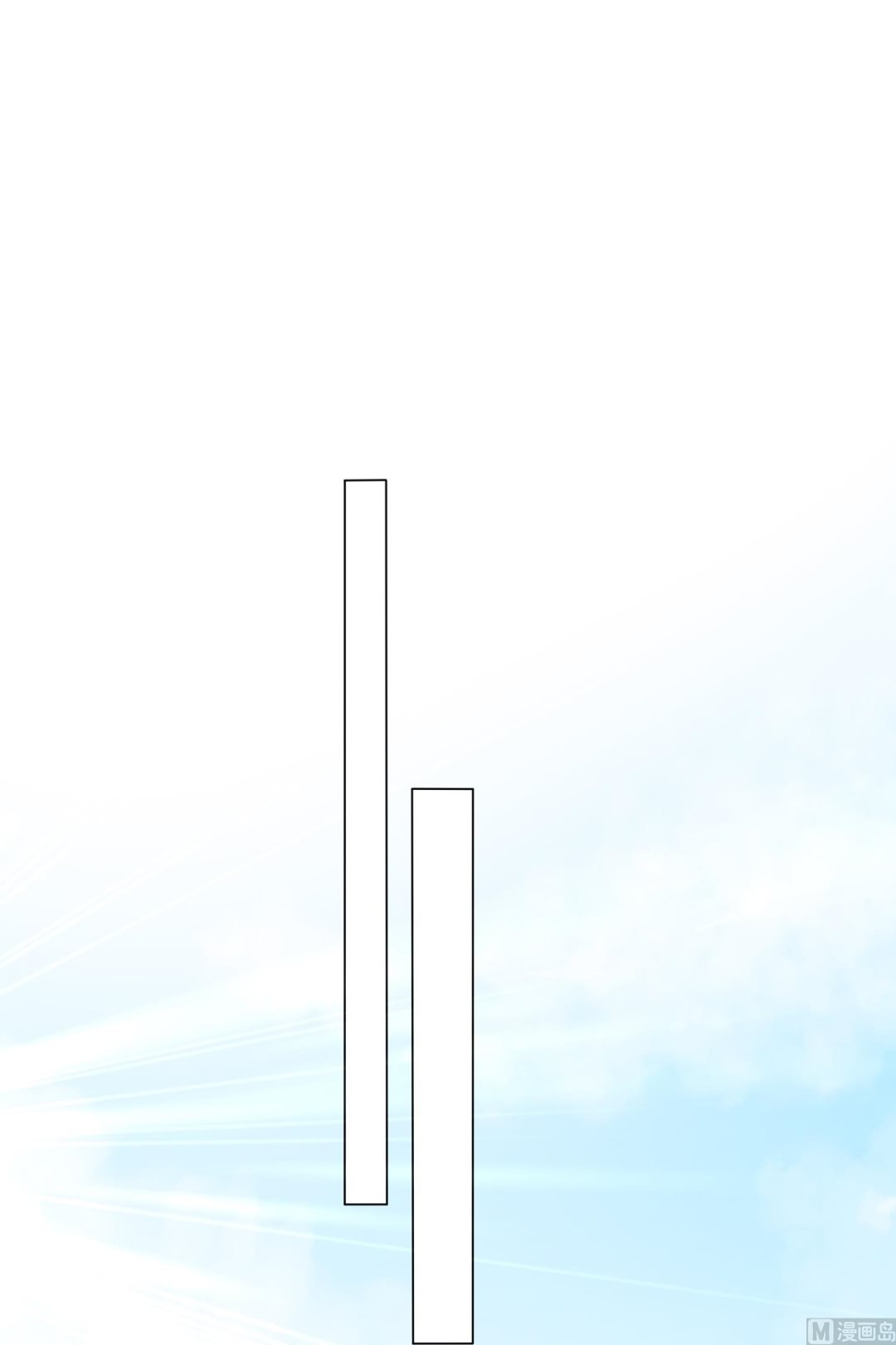 第425话(1/2)-第425话