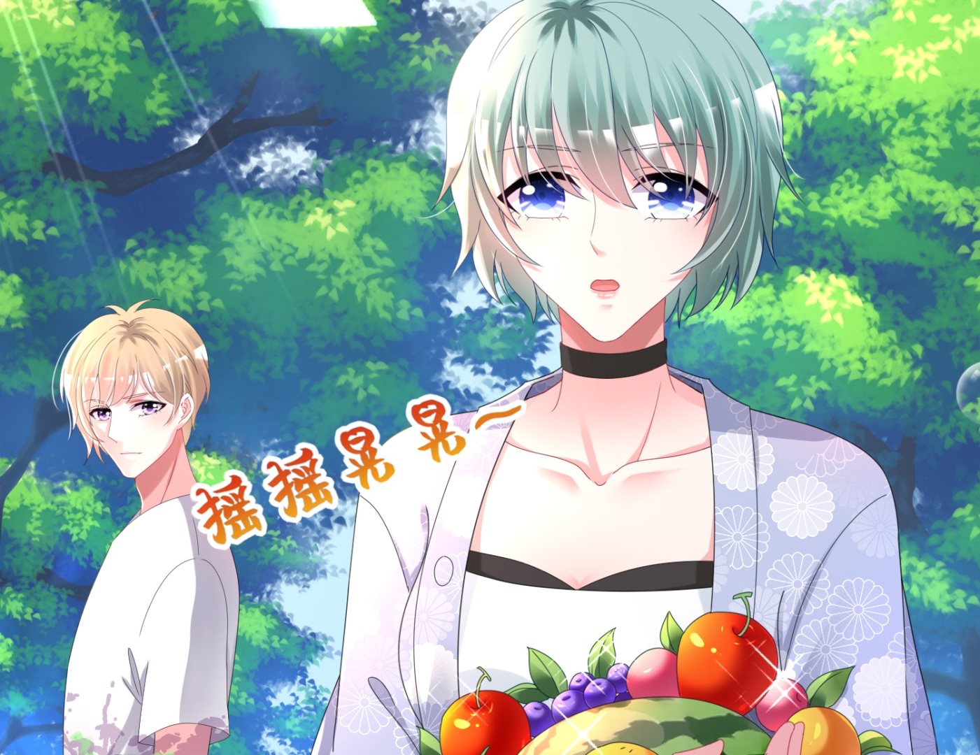 第425话(1/2)-第425话