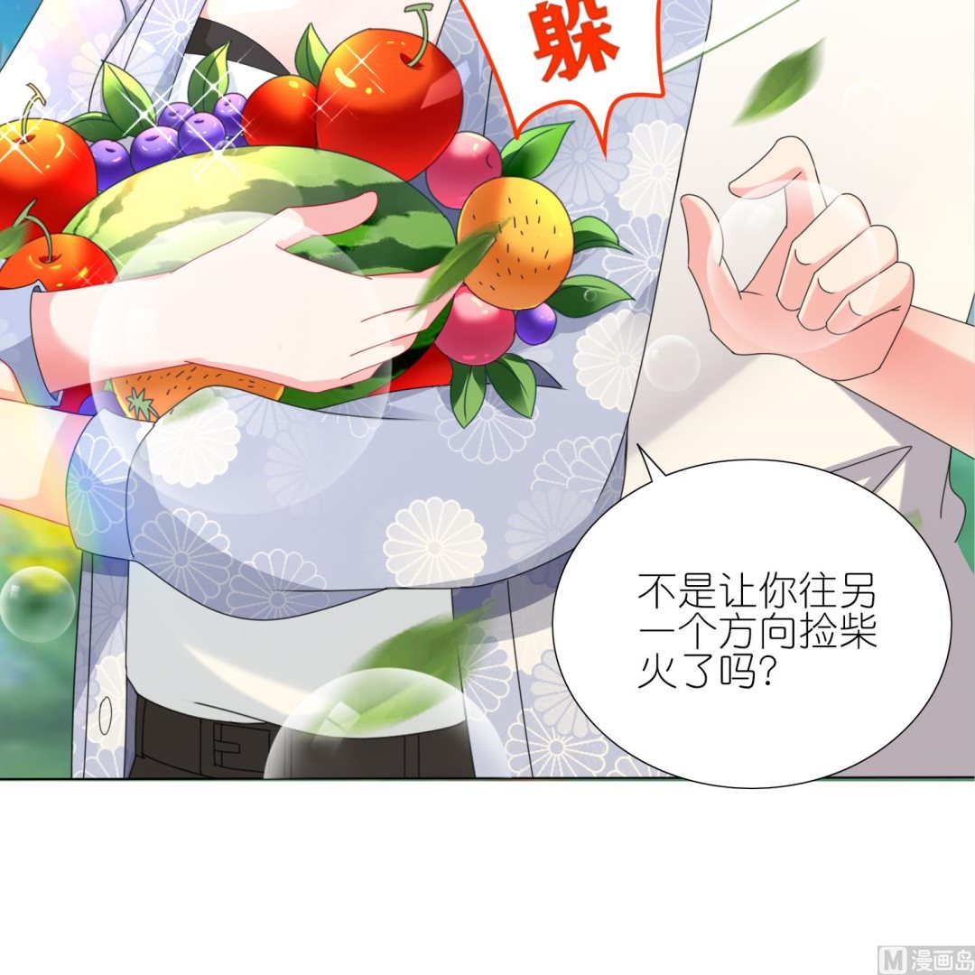 第425话(1/2)-第425话