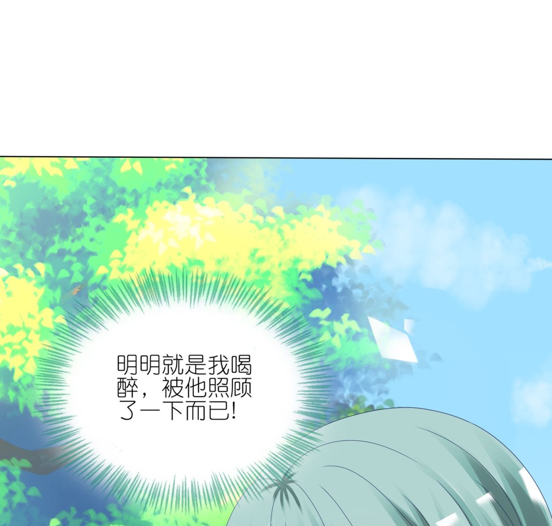 第425话(1/2)-第425话