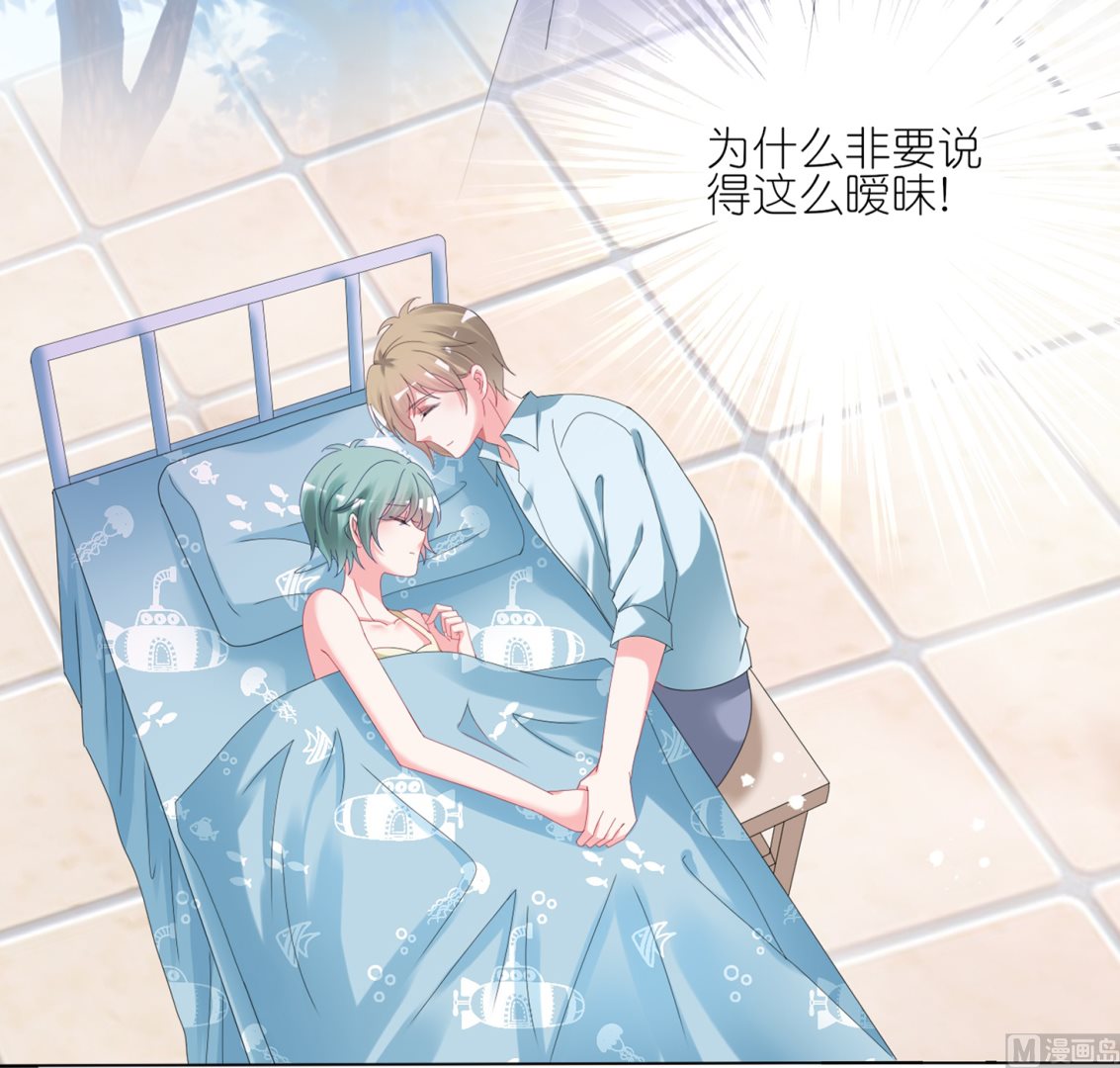 第425话(1/2)-第425话