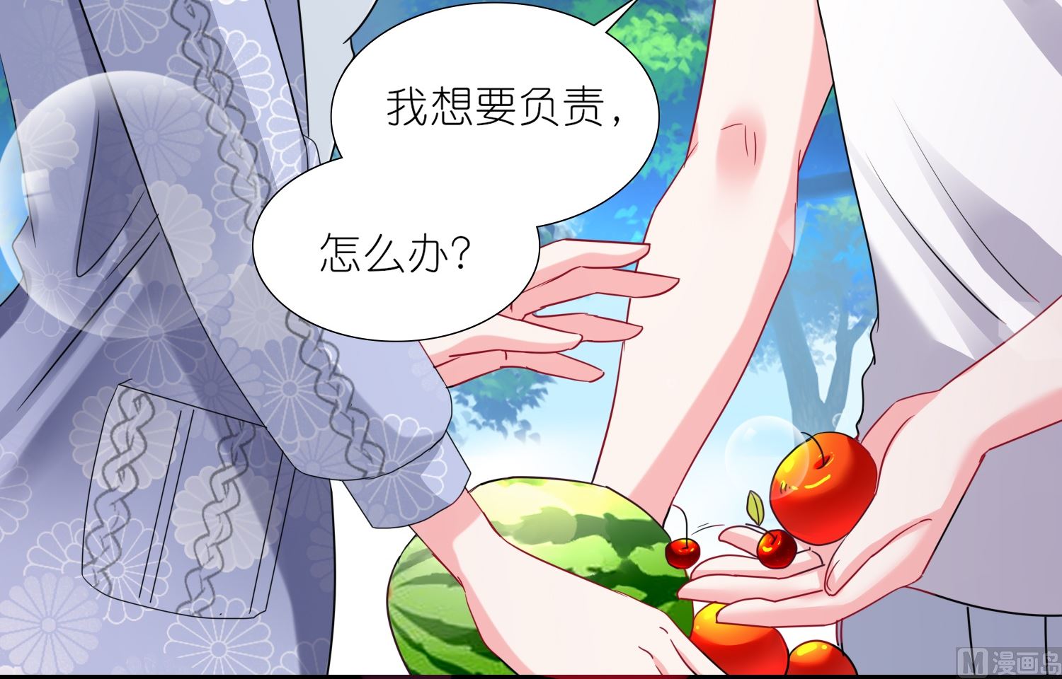 第425话(1/2)-第425话