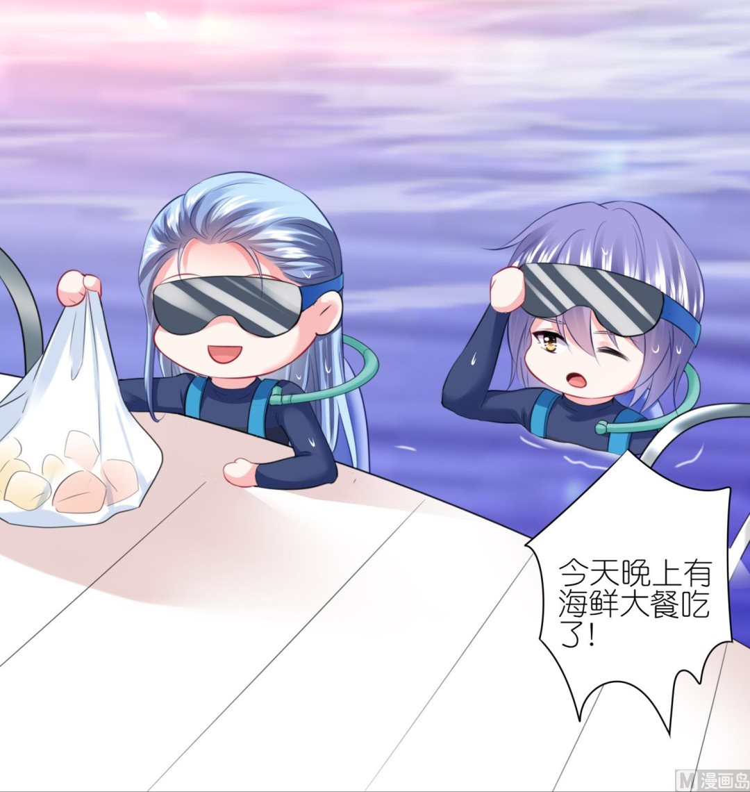 第425话(1/2)-第425话