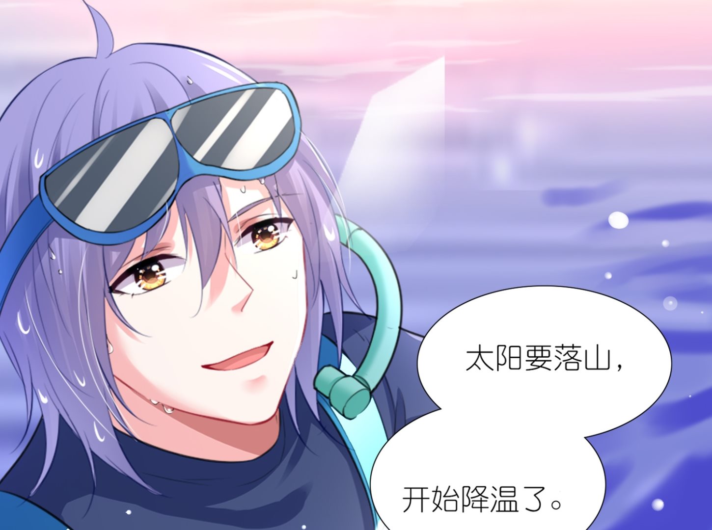 第425话(1/2)-第425话