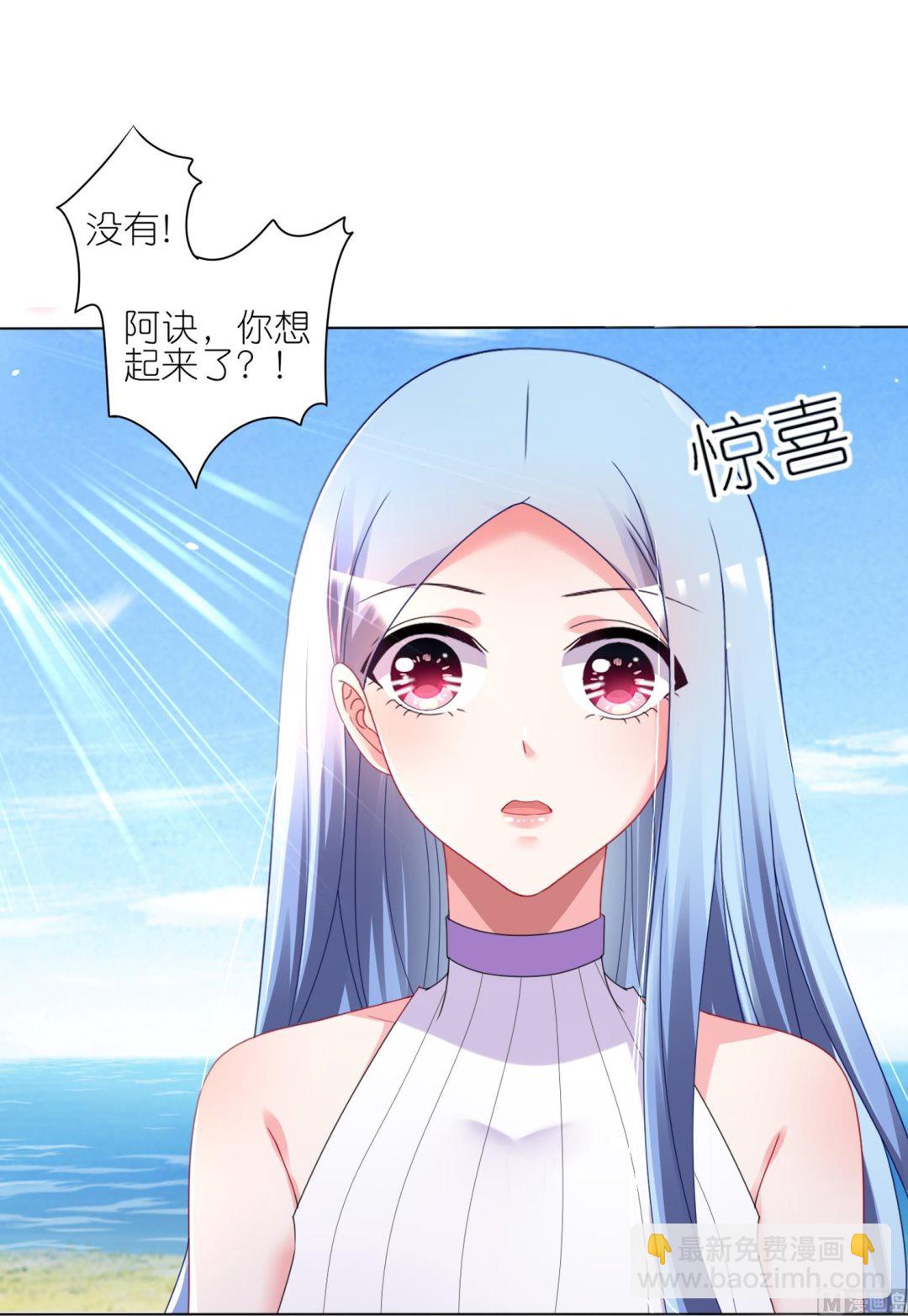 第425话(1/2)-第425话