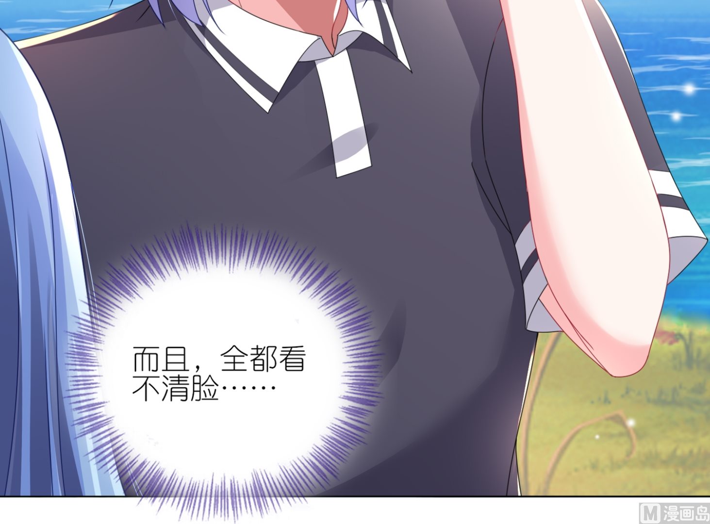 第425话(1/2)-第425话