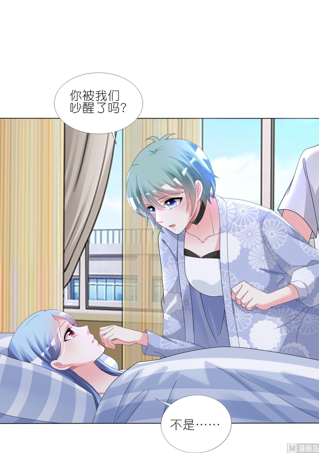 第427话(1/2)-第427话