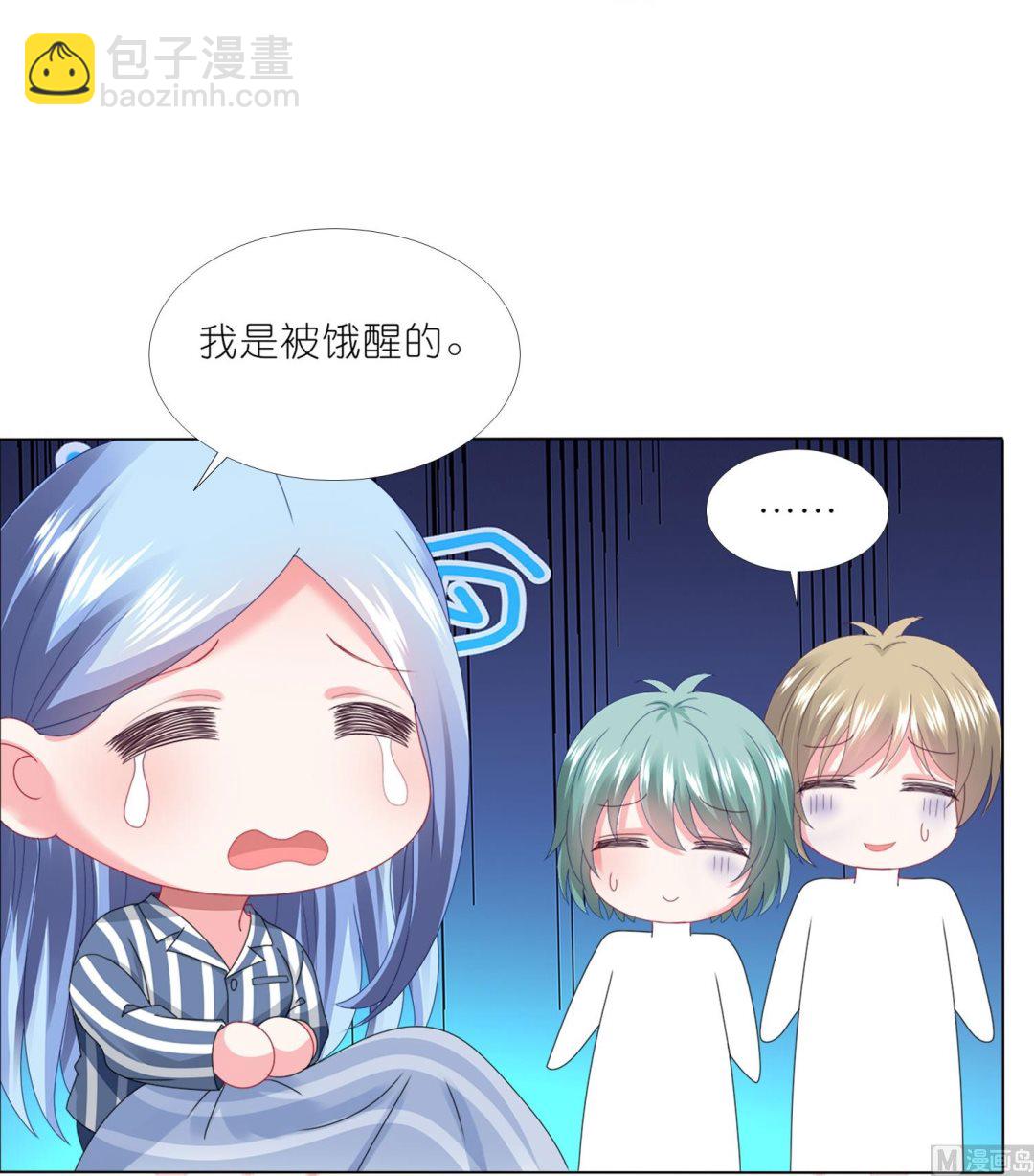 第427话(1/2)-第427话