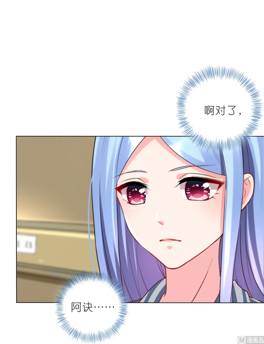 第427话(1/2)-第427话