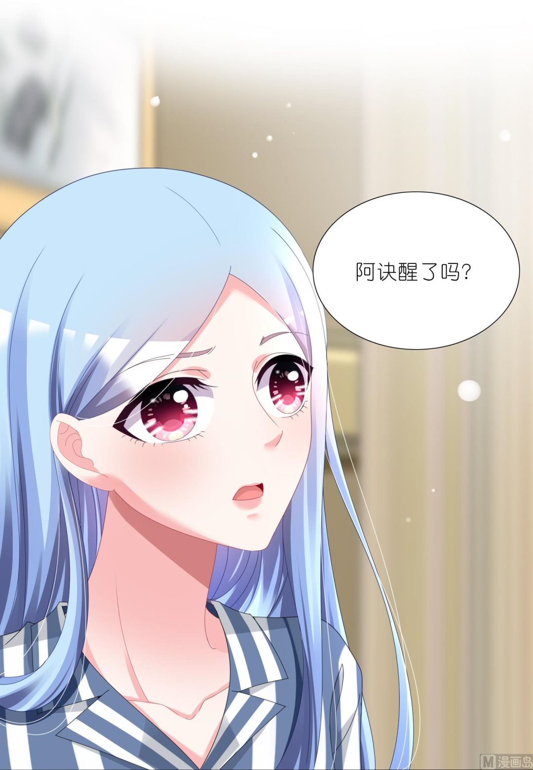 第427话(1/2)-第427话