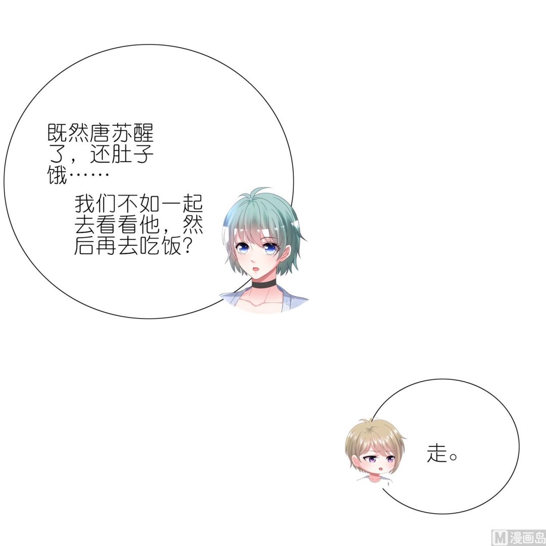 第427话(1/2)-第427话