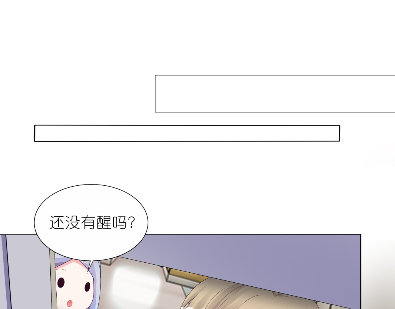 第427话(1/2)-第427话