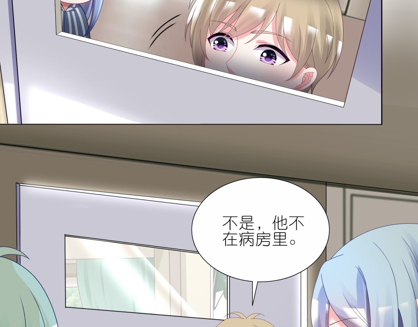 第427话(1/2)-第427话