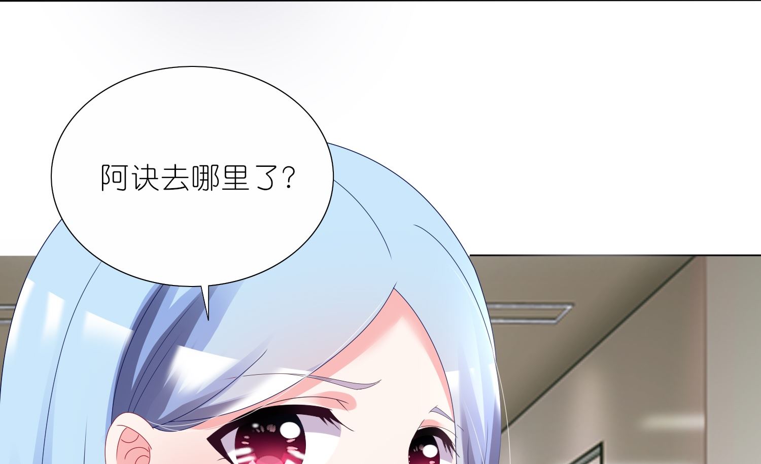 第427话(1/2)-第427话