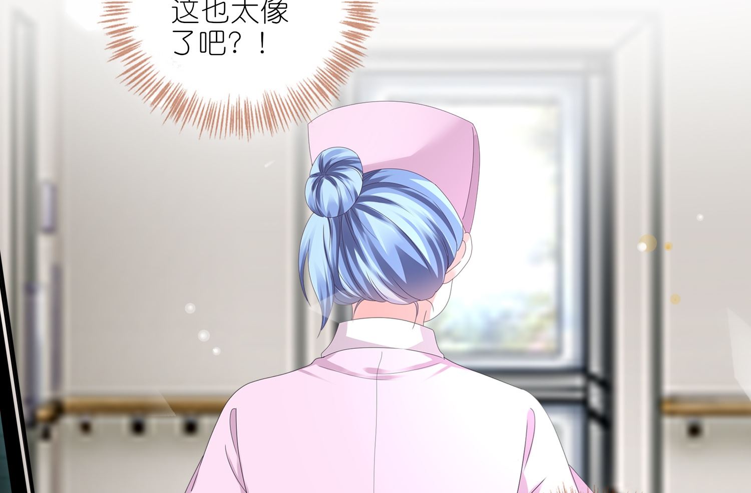 第427话(1/2)-第427话