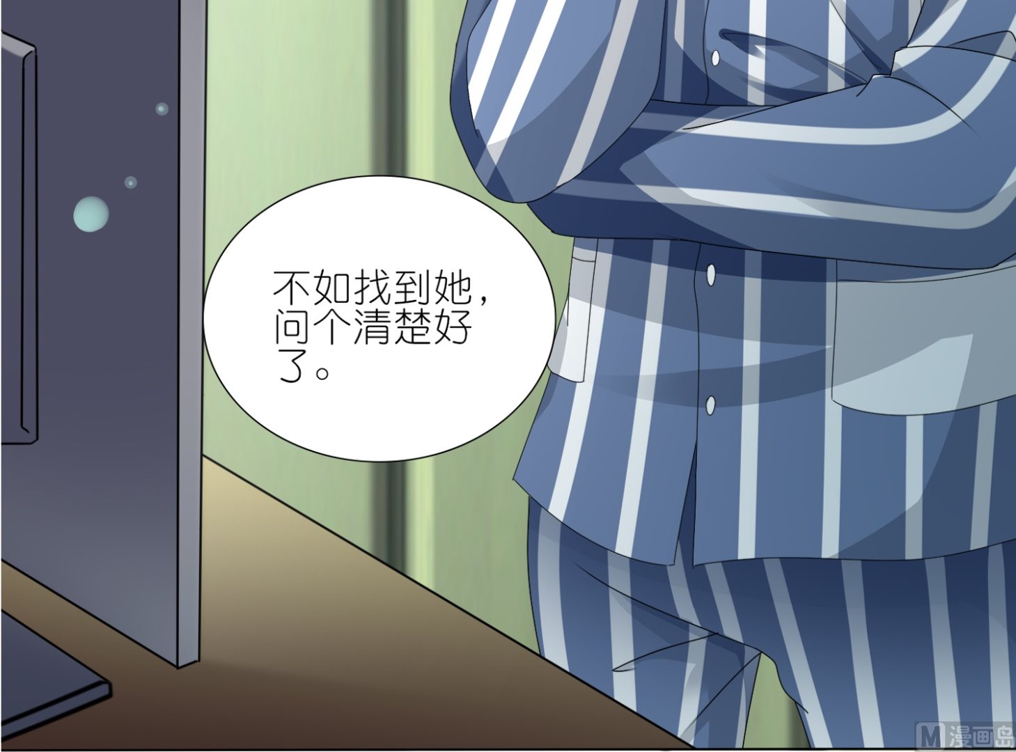 第427话(1/2)-第427话