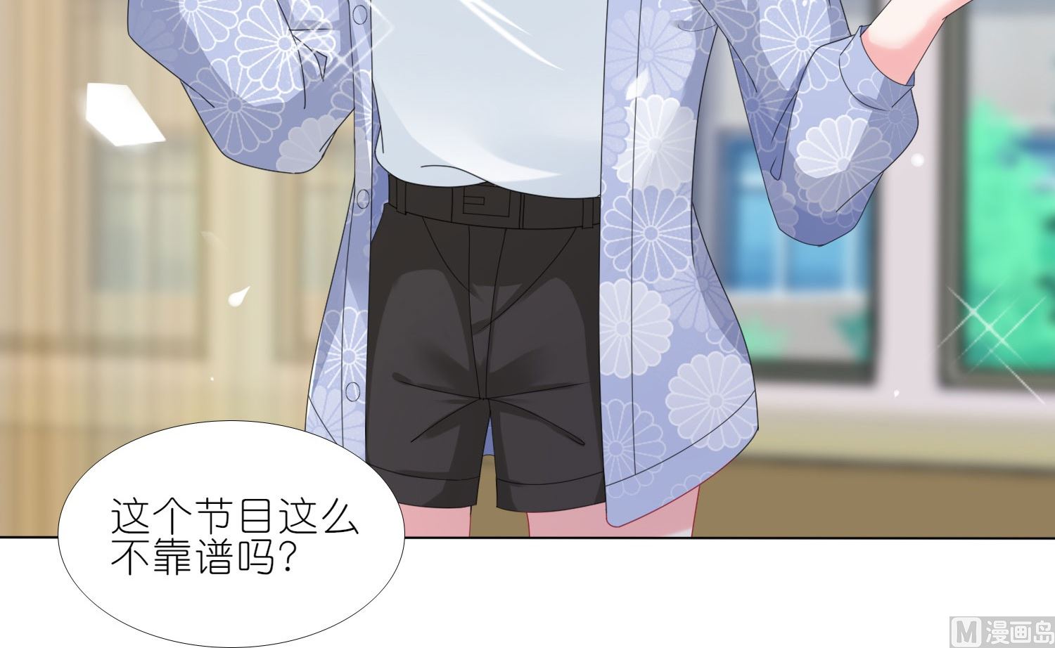 第427话(1/2)-第427话