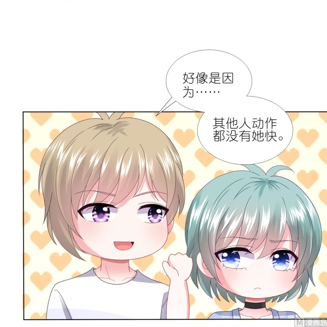 第427话(1/2)-第427话