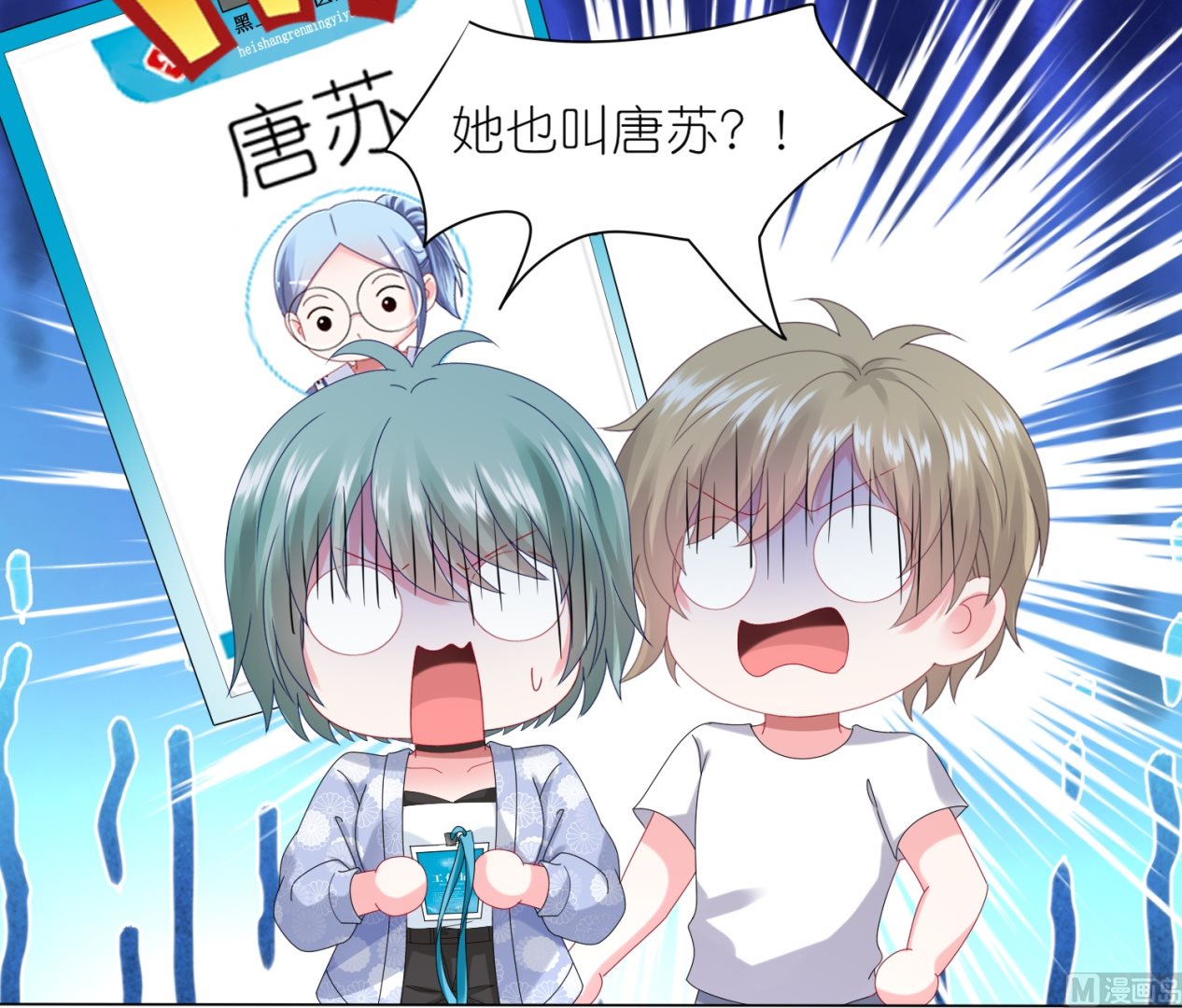 第429话(1/2)-第429话