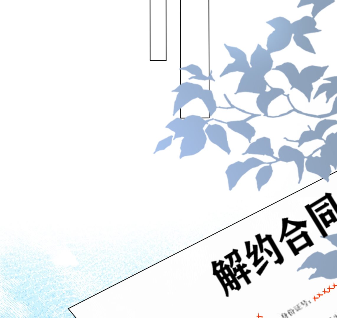 第429话(1/2)-第429话