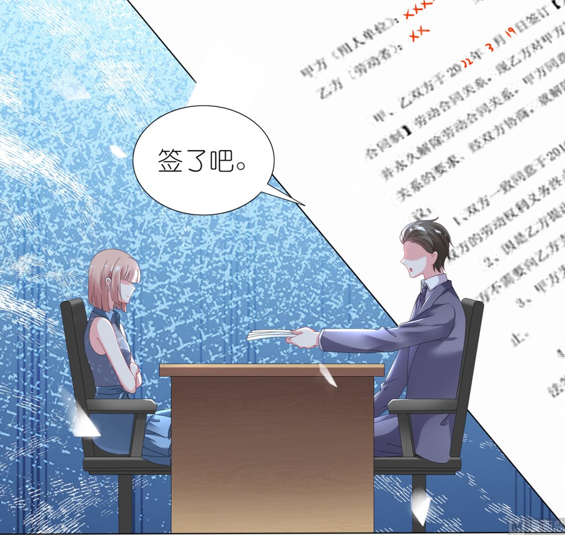 第429话(1/2)-第429话