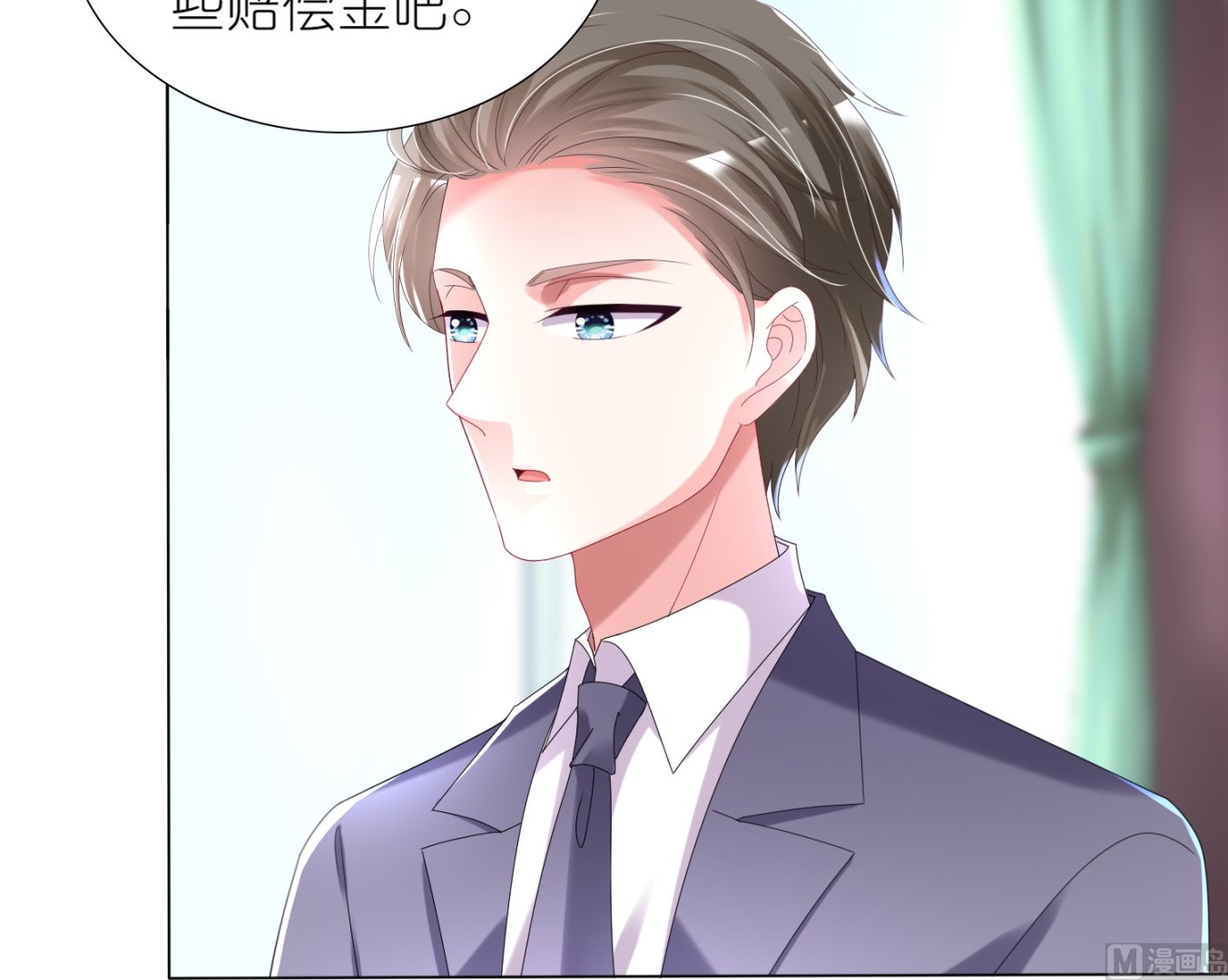 第429话(1/2)-第429话