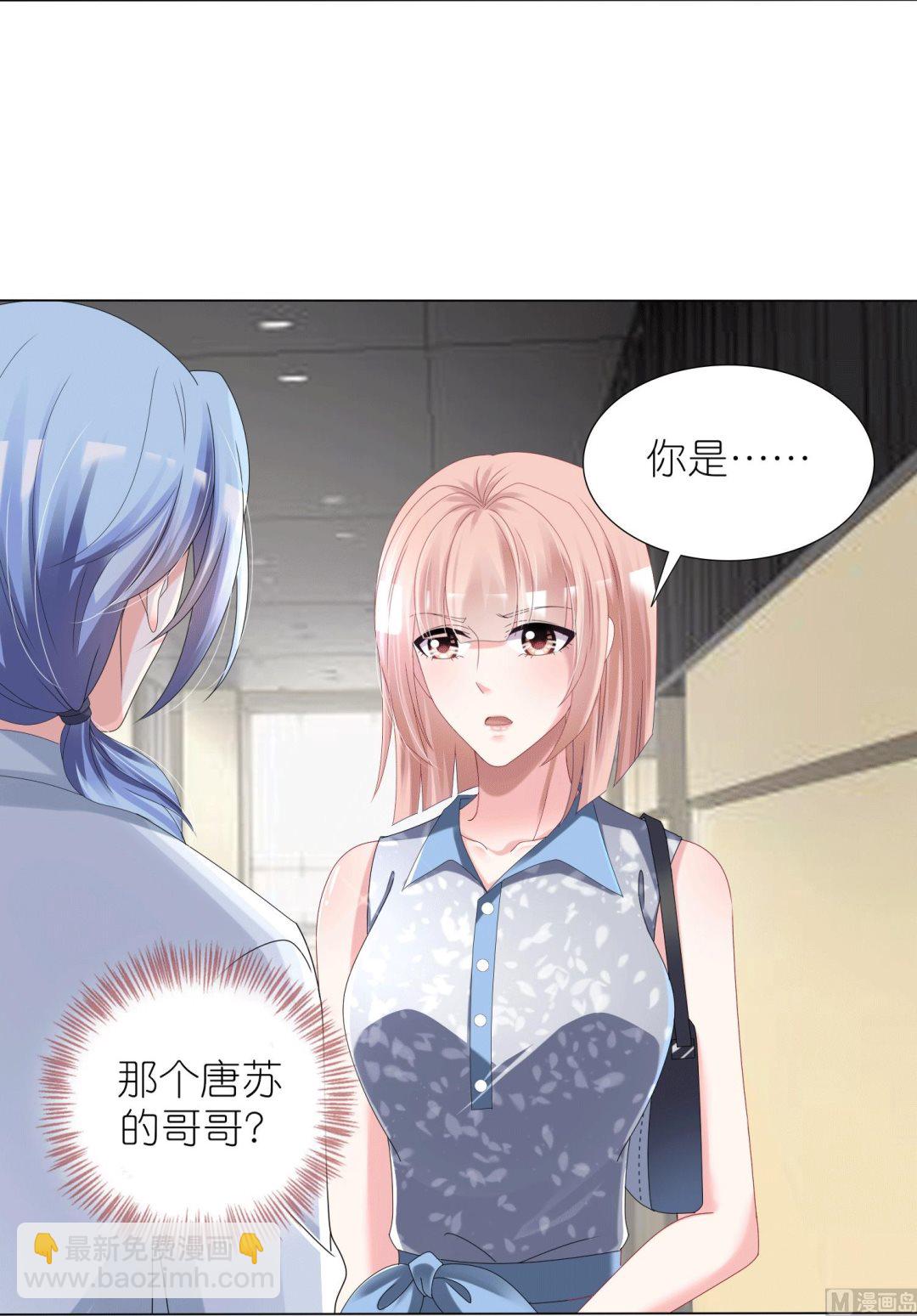 第429话(1/2)-第429话