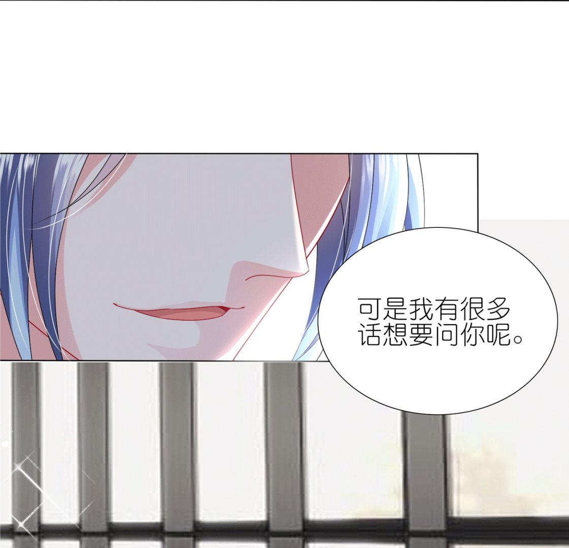 第429话(1/2)-第429话