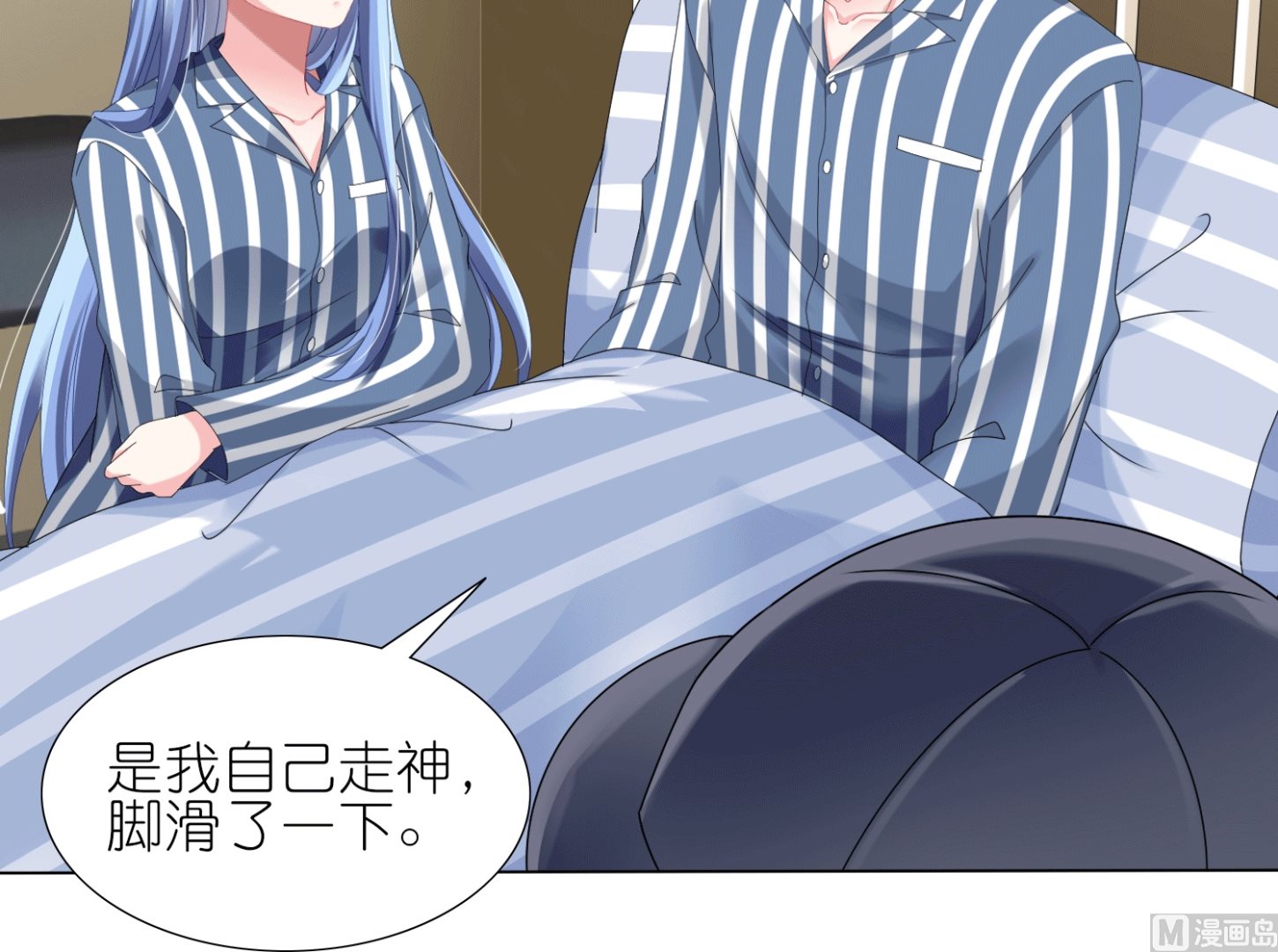 第429话(1/2)-第429话