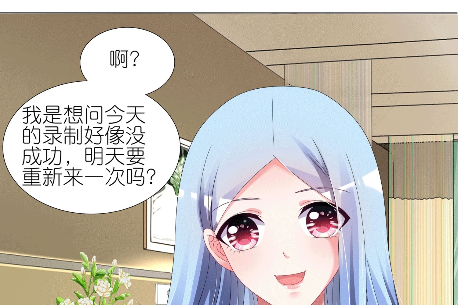 第429话(1/2)-第429话