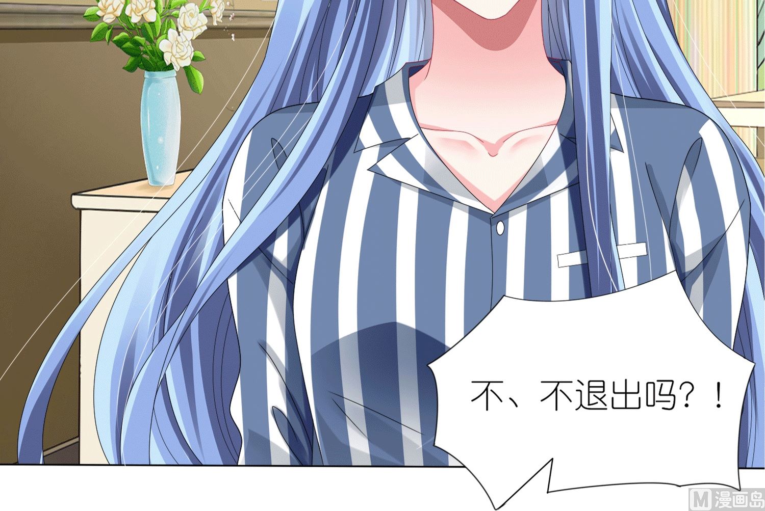 第429话(1/2)-第429话