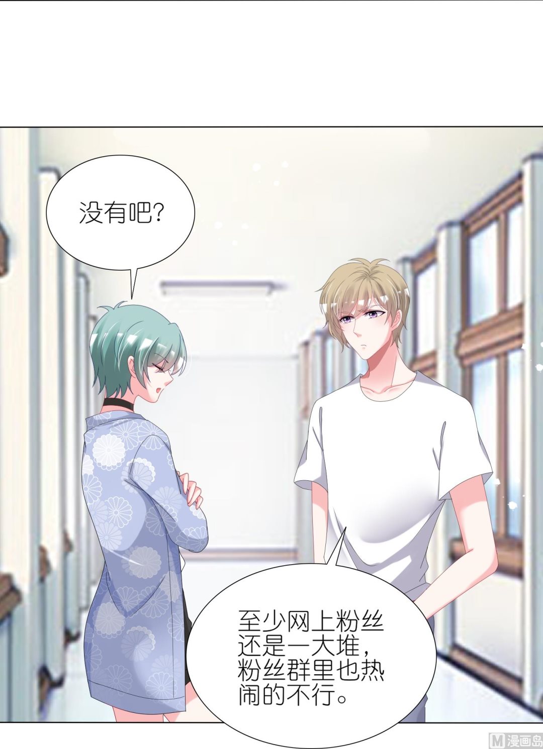 第429话(1/2)-第429话