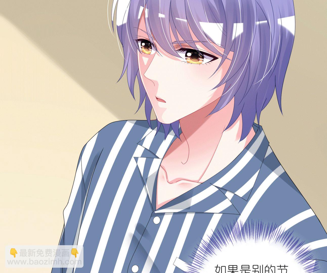 第429话(1/2)-第429话