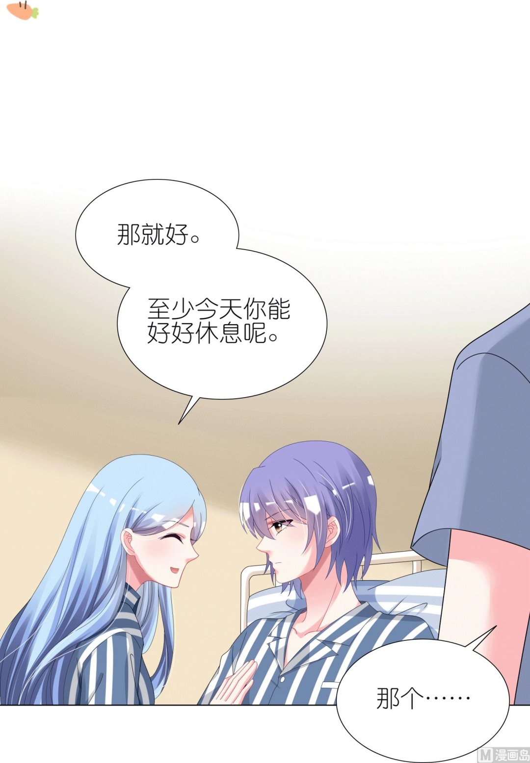 第429话(1/2)-第429话