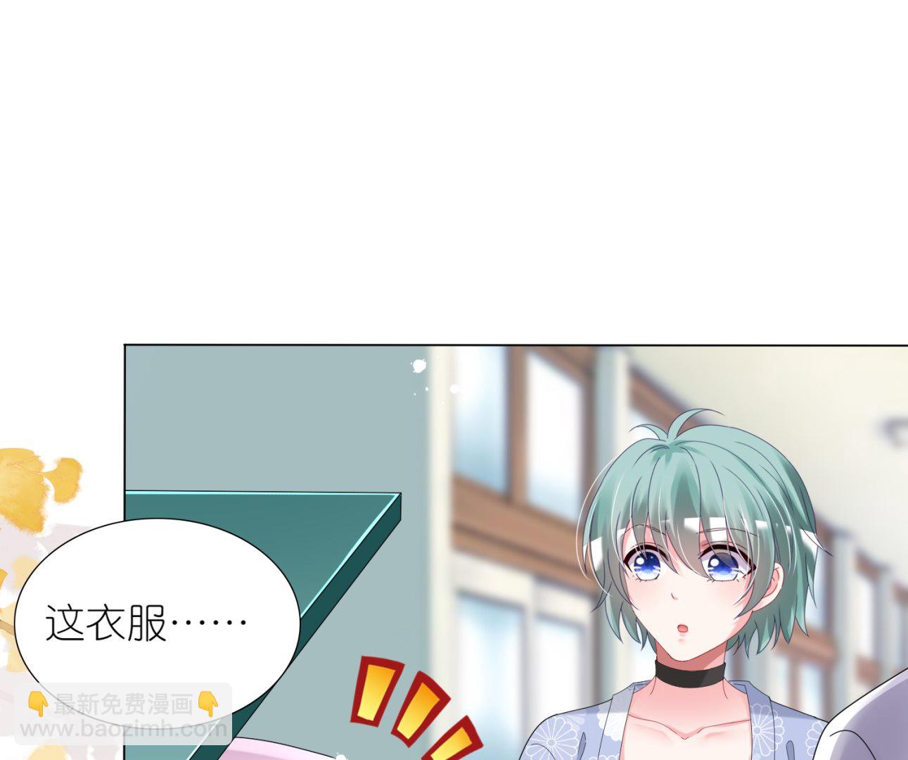 第429话(1/2)-第429话