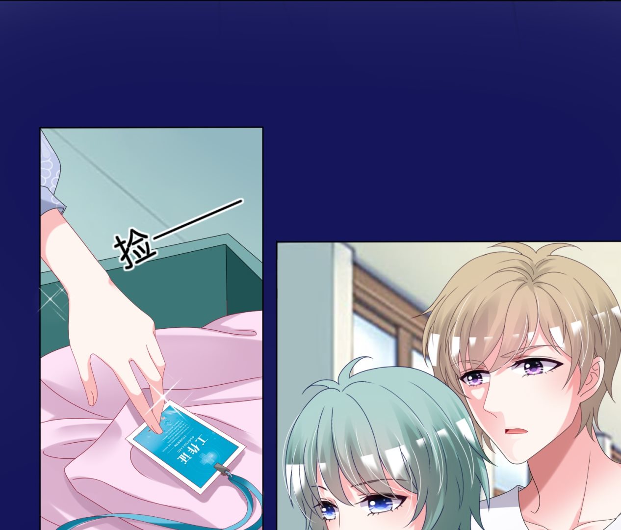 第429话(1/2)-第429话