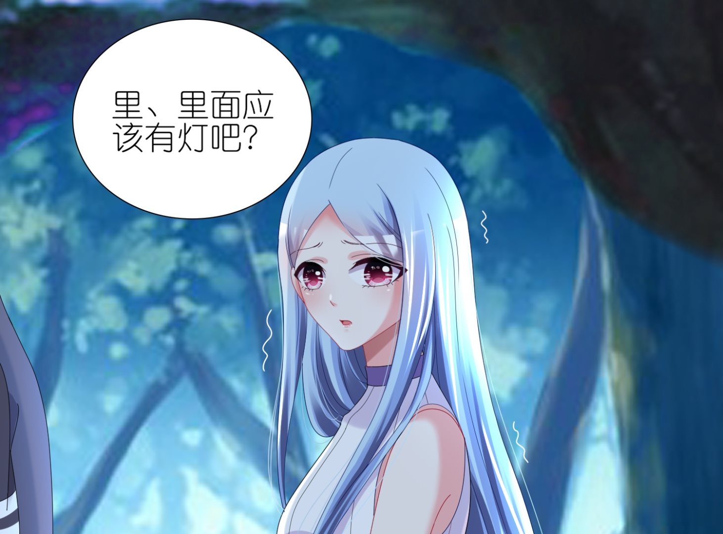 第433话(1/2)-第433话