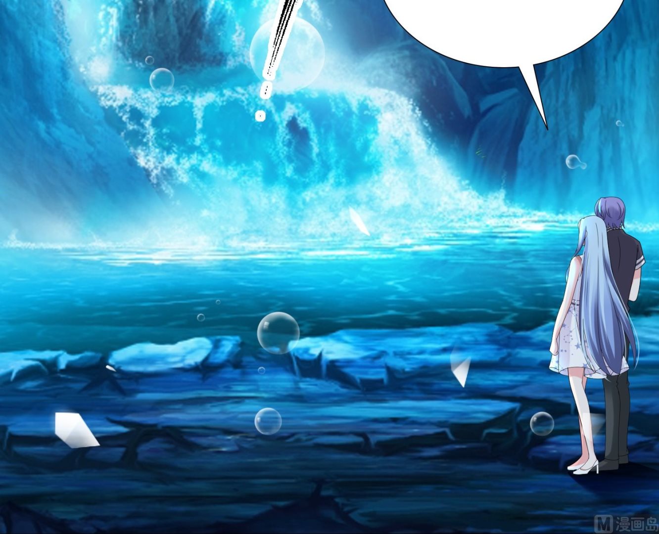 第433话(1/2)-第433话