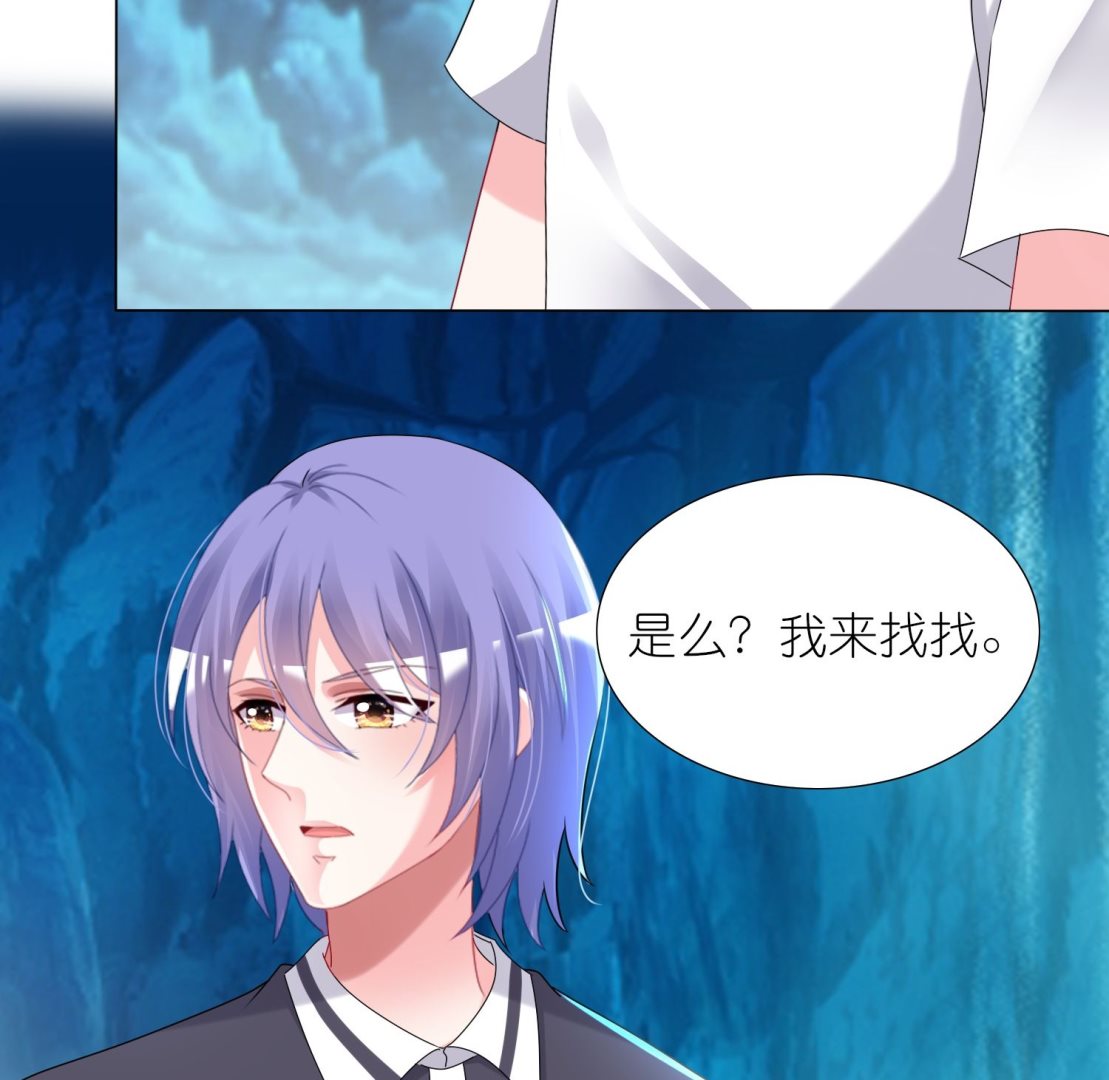 第433话(1/2)-第433话