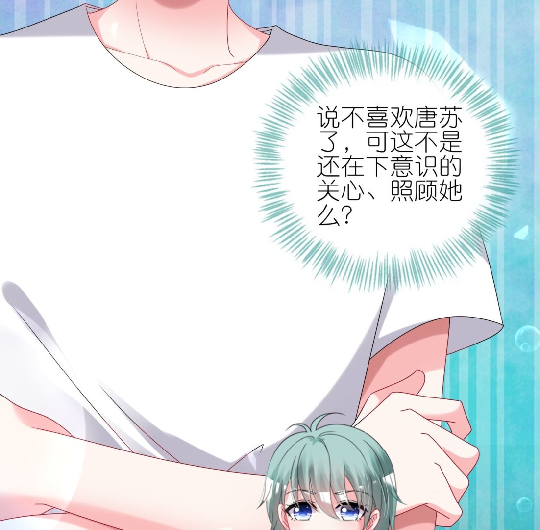 第433话(1/2)-第433话