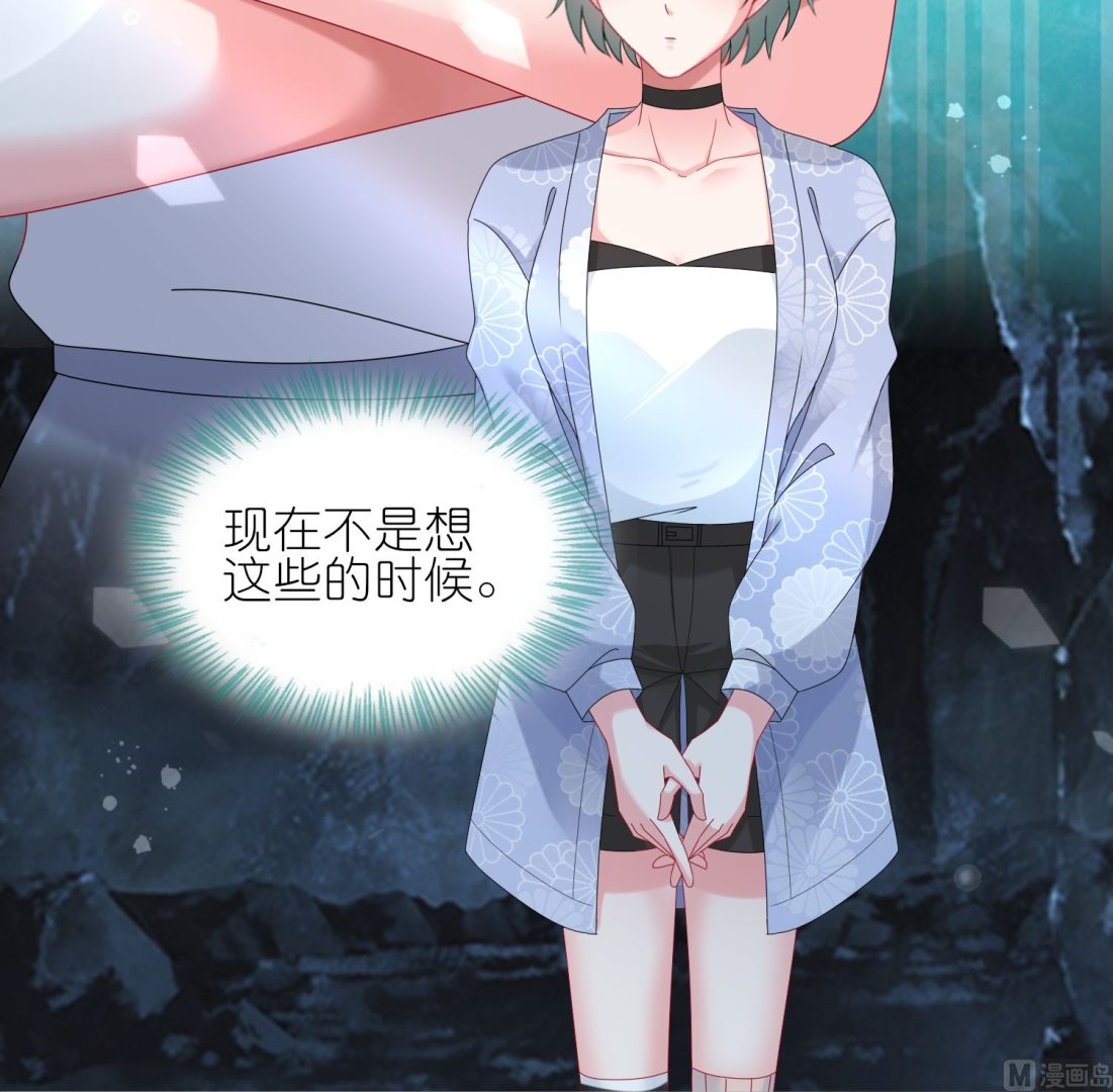 第433话(1/2)-第433话