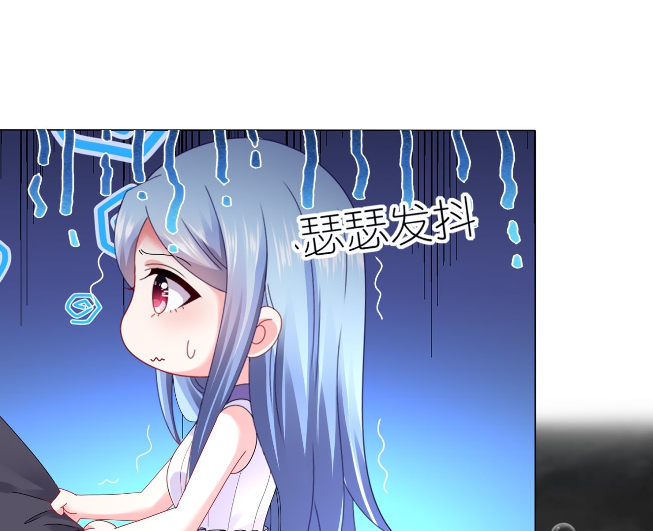 第433话(1/2)-第433话